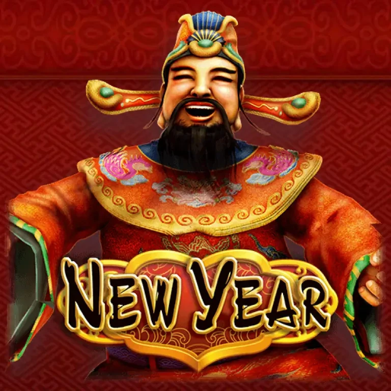 DU88 New Year
