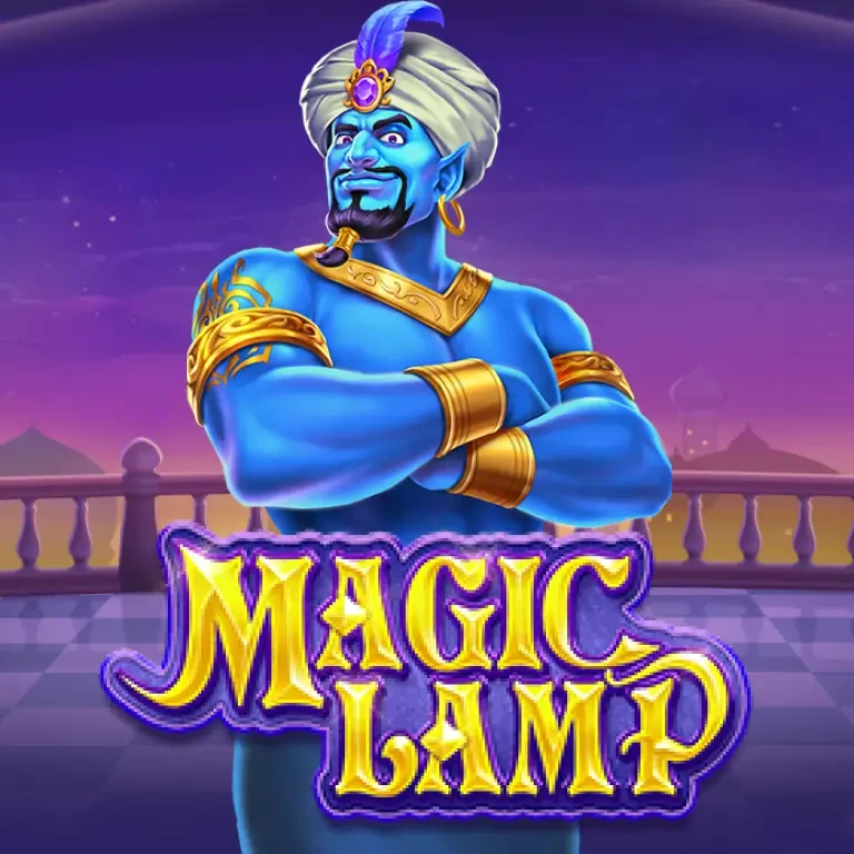 DU88 Magic Lamp