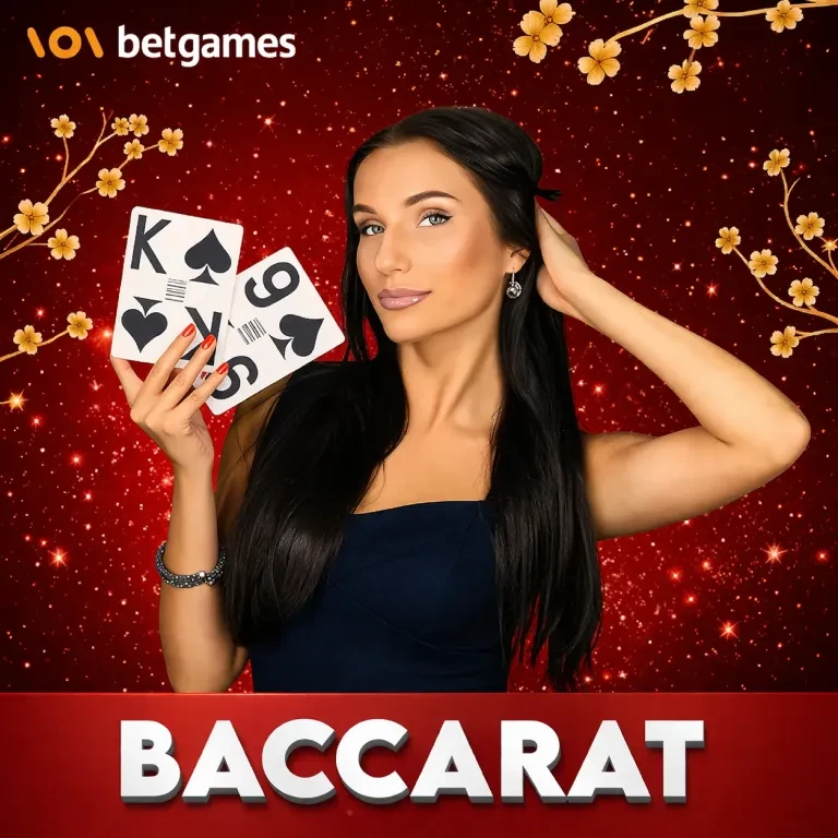 DU88 Baccarat