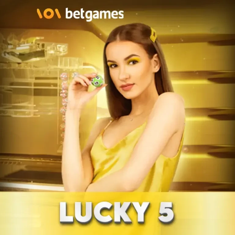 DU88 Lucky 5