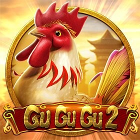 DU88 GuGuGu2